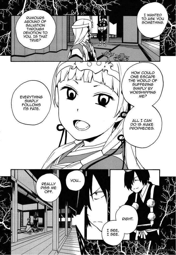 Kannagi Chapter 53 page 13