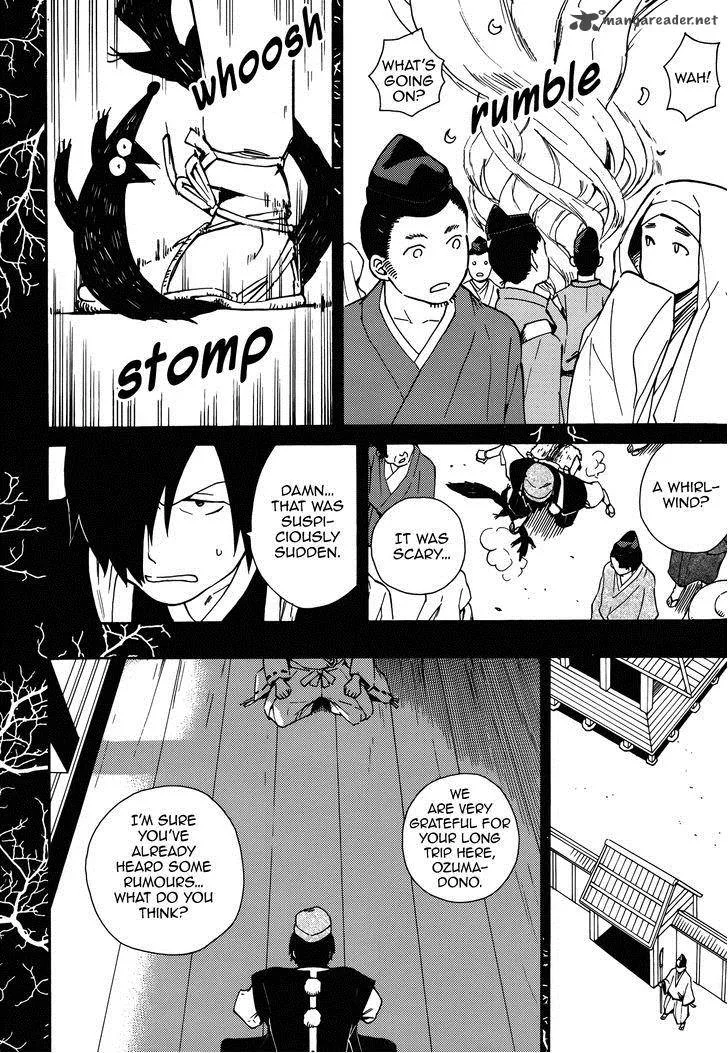 Kannagi Chapter 53 page 7