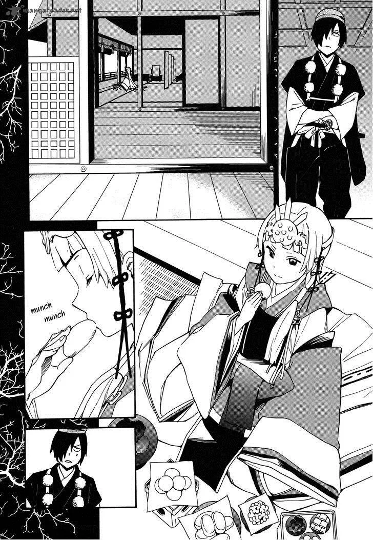 Kannagi Chapter 53 page 11