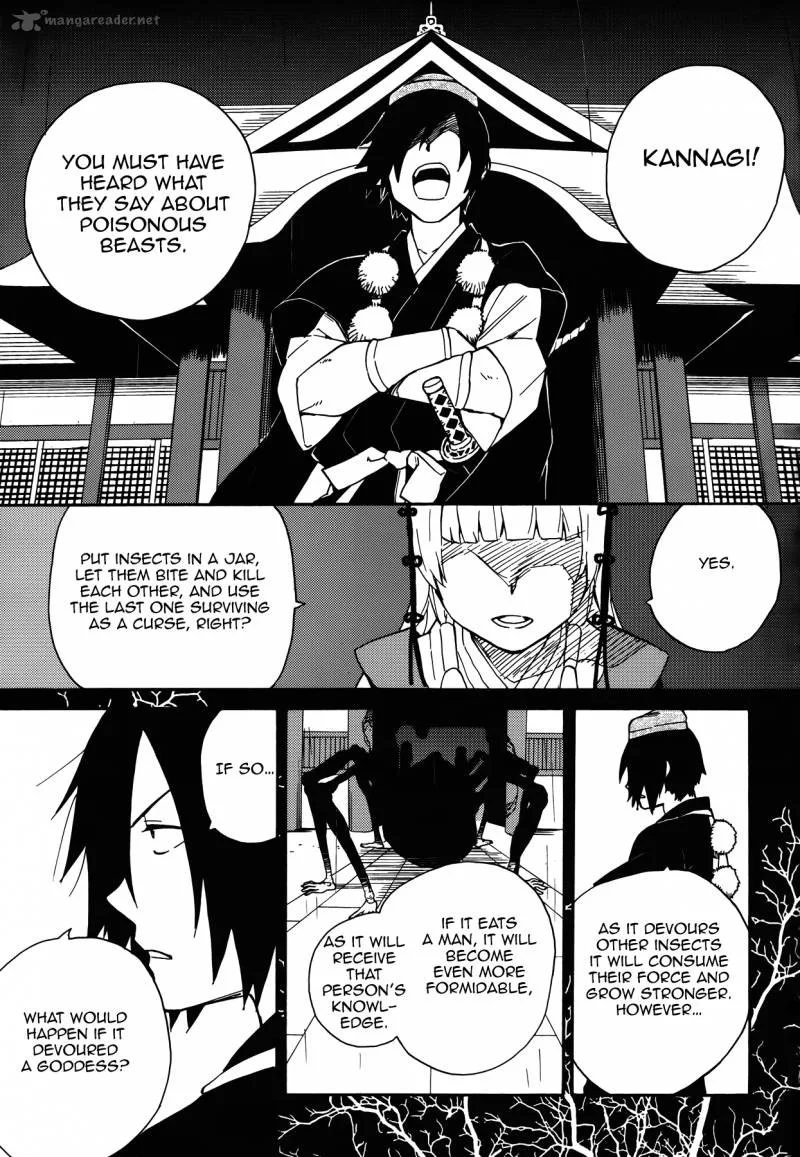 Kannagi Chapter 54 page 18