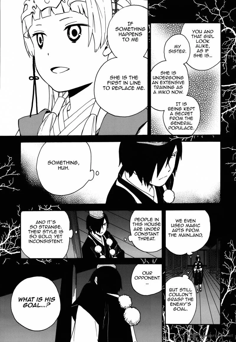Kannagi Chapter 54 page 16