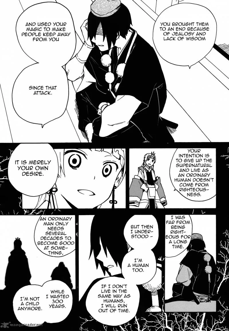 Kannagi Chapter 54 page 9