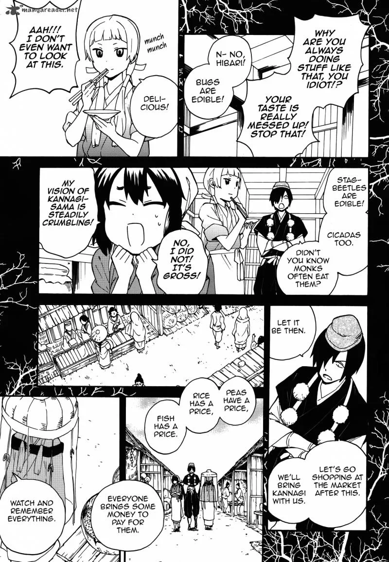 Kannagi Chapter 54 page 3