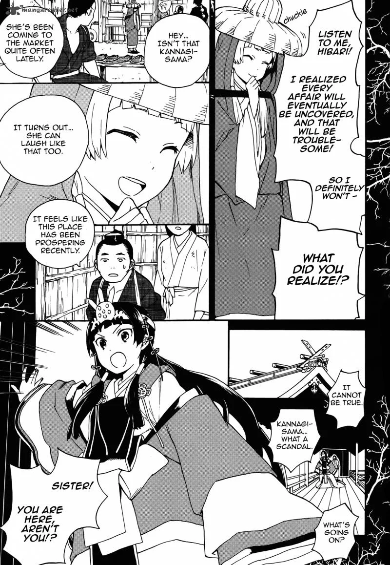 Kannagi Chapter 54 page 14