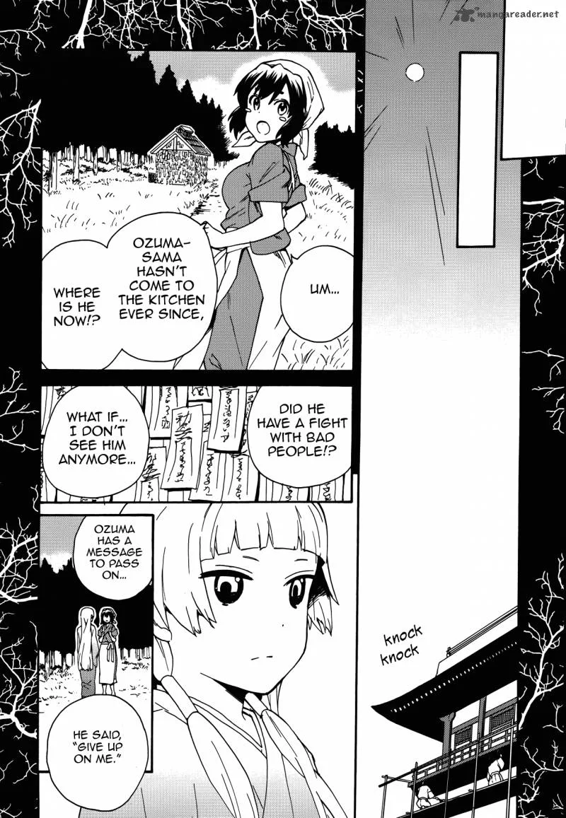 Kannagi Chapter 54 page 22