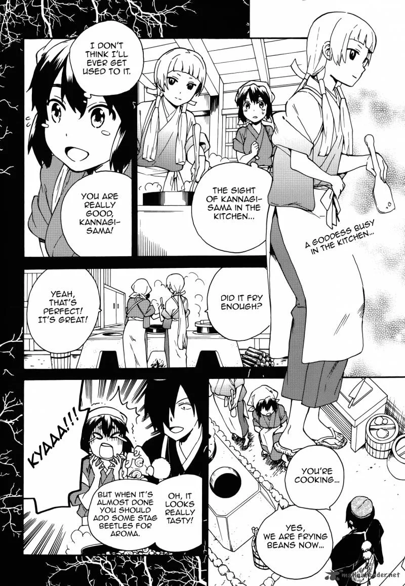 Kannagi Chapter 54 page 2