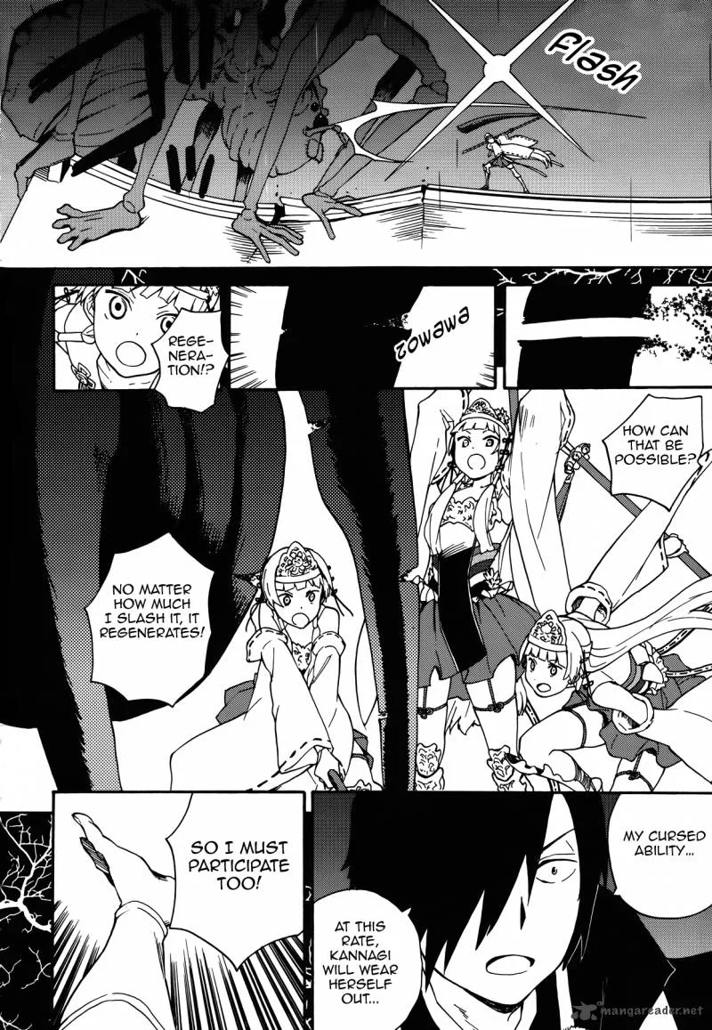 Kannagi Chapter 54 page 20