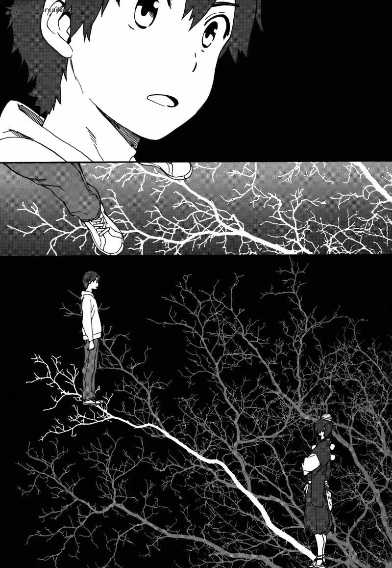 Kannagi Chapter 54 page 27