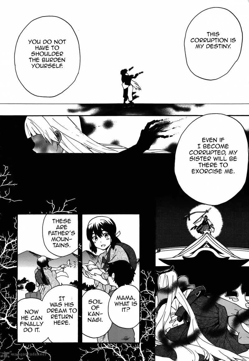 Kannagi Chapter 54 page 26