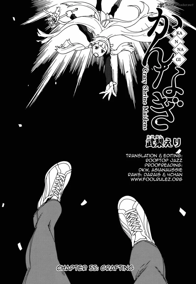 Kannagi Chapter 55 page 4