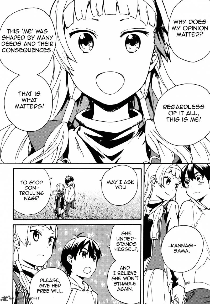 Kannagi Chapter 55 page 12