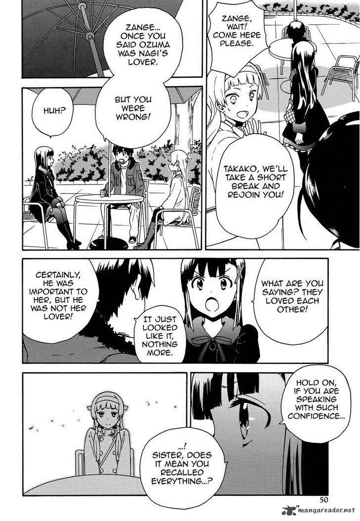 Kannagi Chapter 56 page 8
