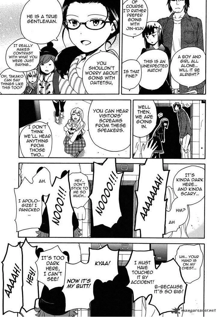 Kannagi Chapter 56 page 5