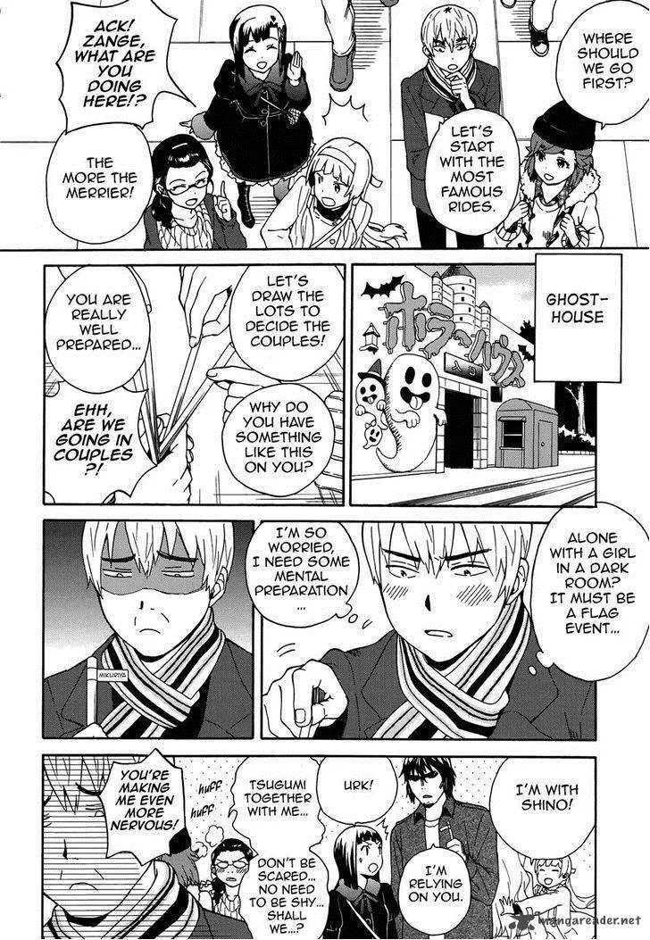 Kannagi Chapter 56 page 4