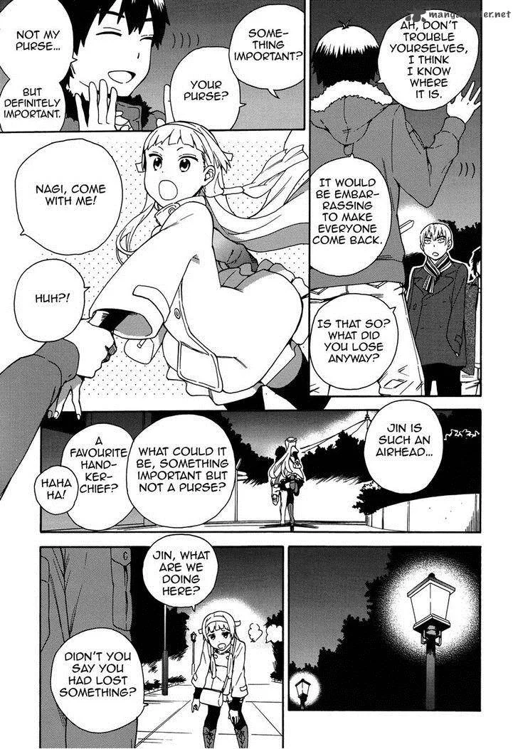 Kannagi Chapter 56 page 13