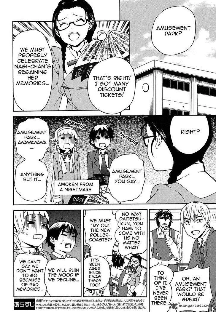 Kannagi Chapter 56 page 2