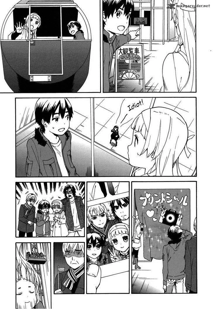 Kannagi Chapter 56 page 11