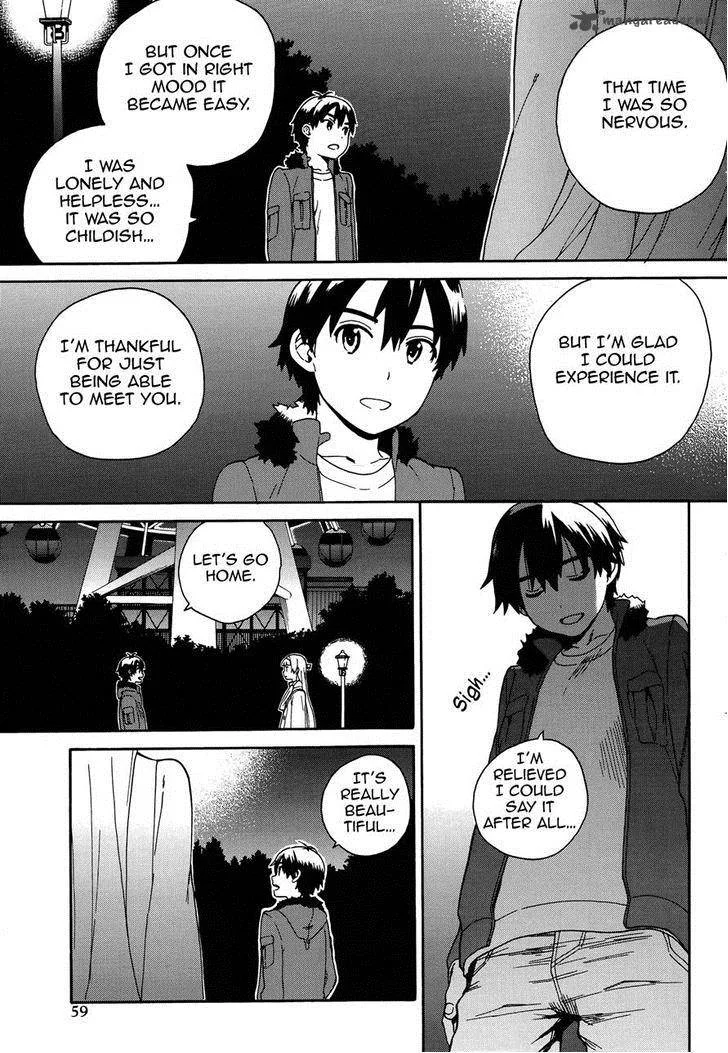 Kannagi Chapter 56 page 17