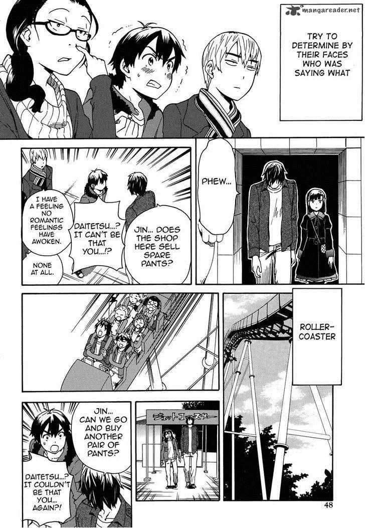 Kannagi Chapter 56 page 6