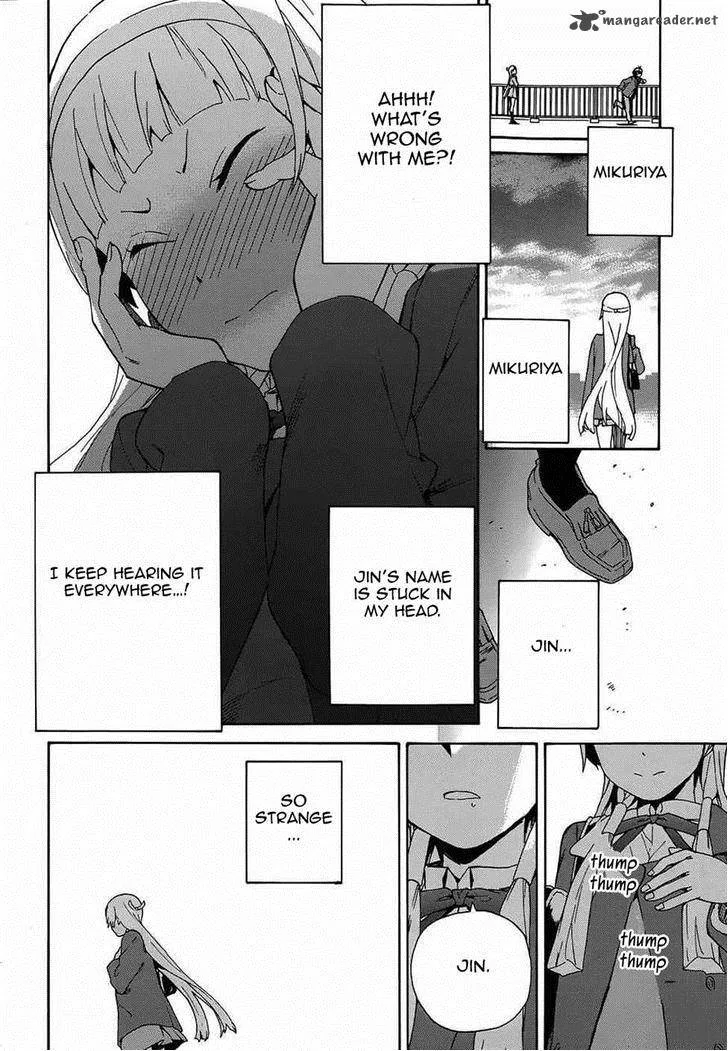 Kannagi Chapter 57 page 13