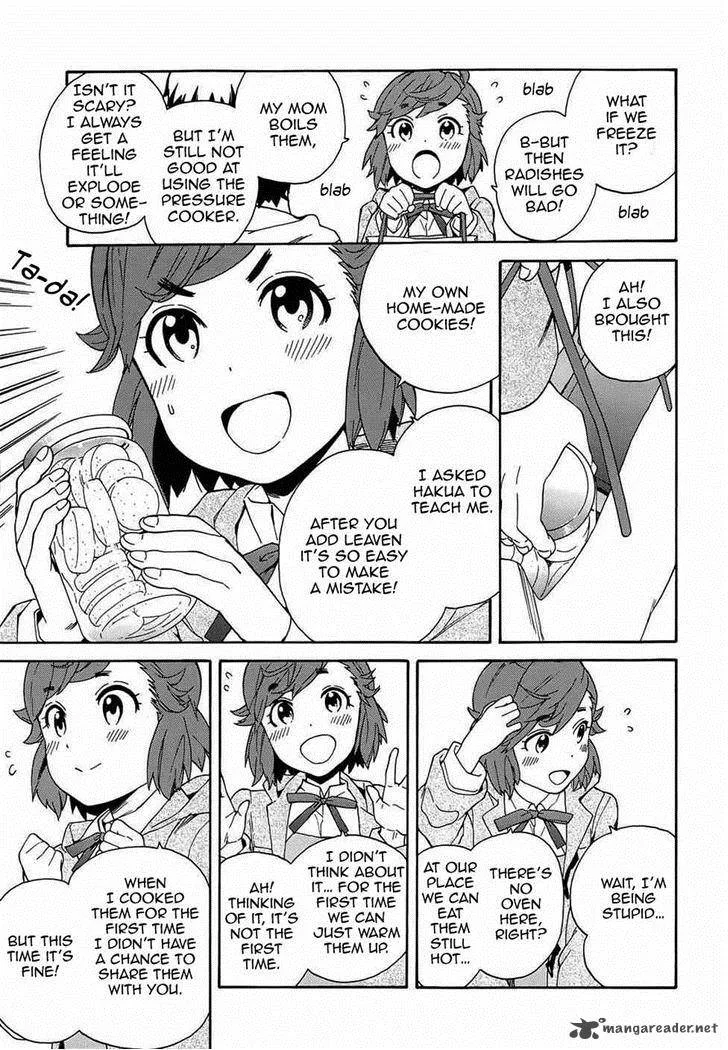 Kannagi Chapter 57 page 16