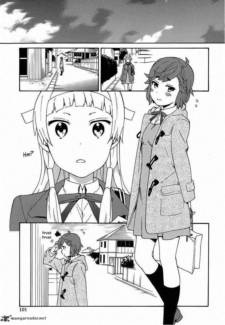 Kannagi Chapter 57 page 14