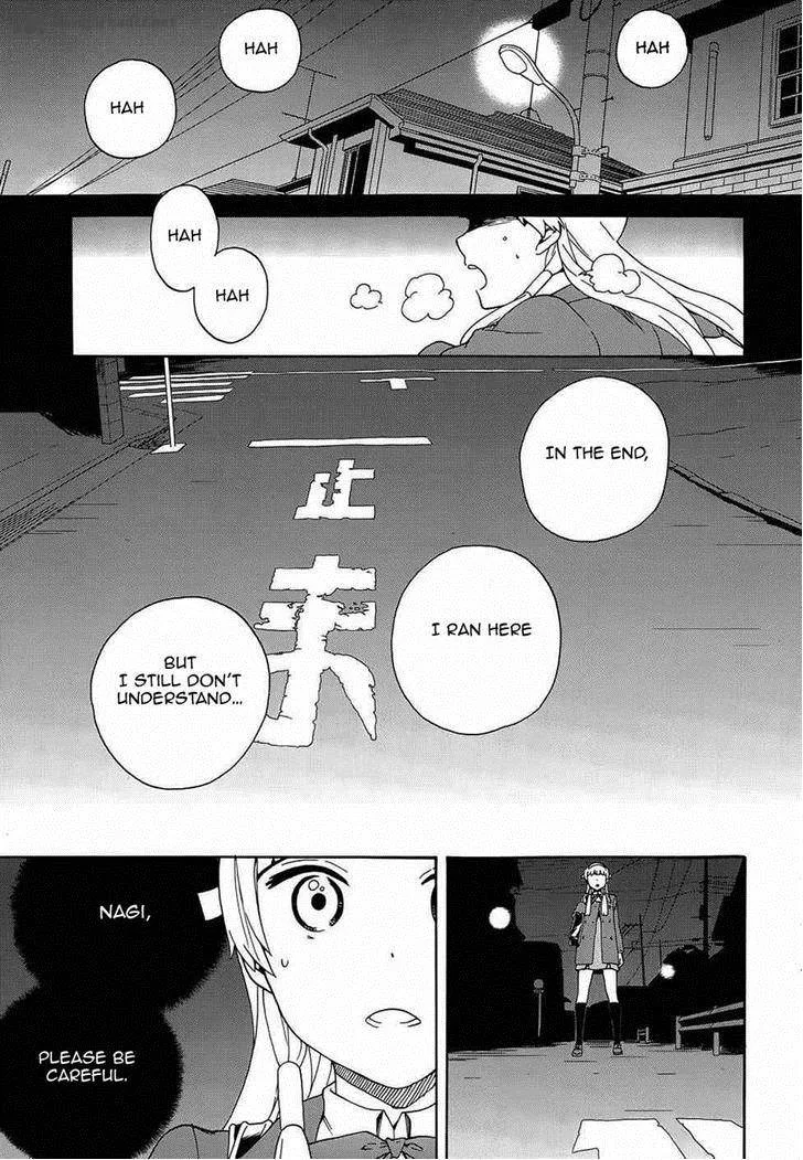 Kannagi Chapter 57 page 22