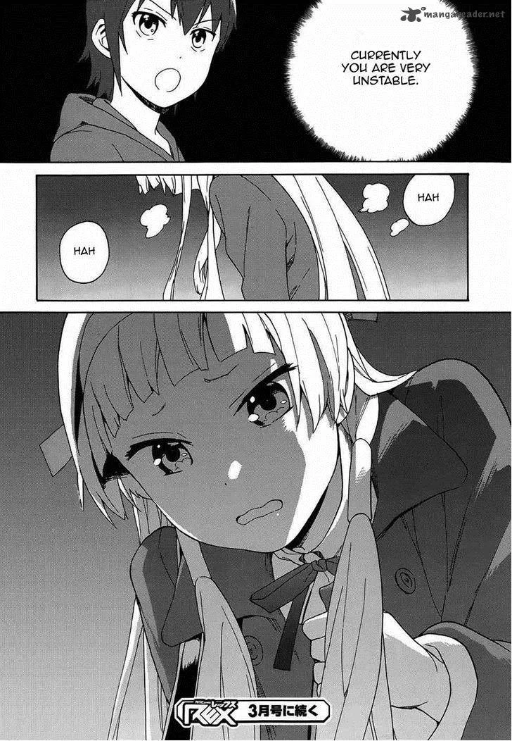 Kannagi Chapter 57 page 23