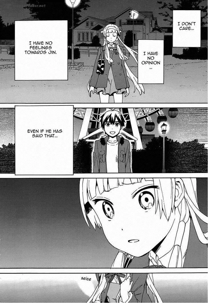 Kannagi Chapter 57 page 19