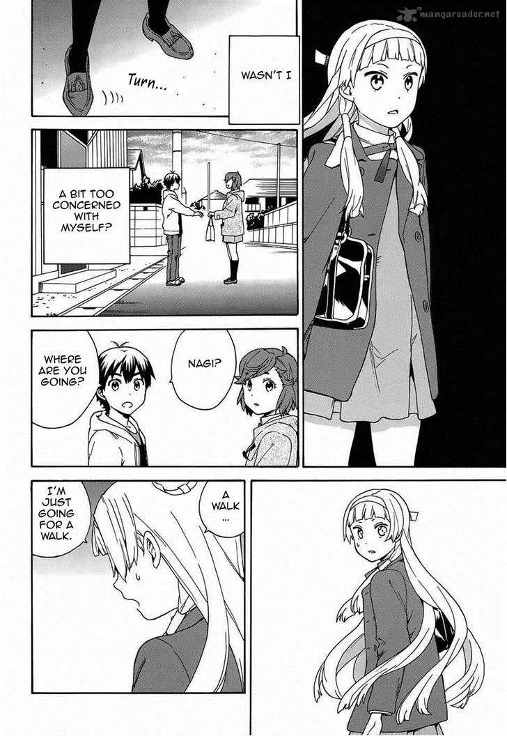 Kannagi Chapter 57 page 17