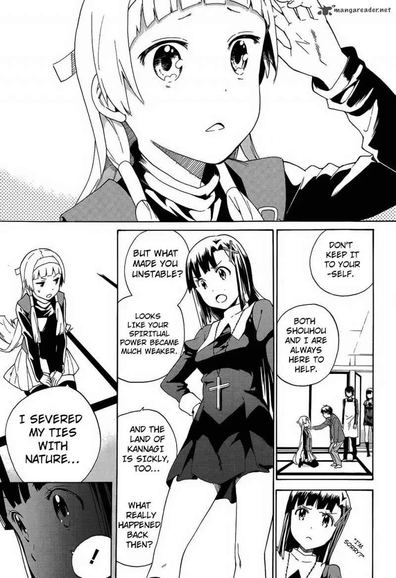 Kannagi Chapter 58 page 7