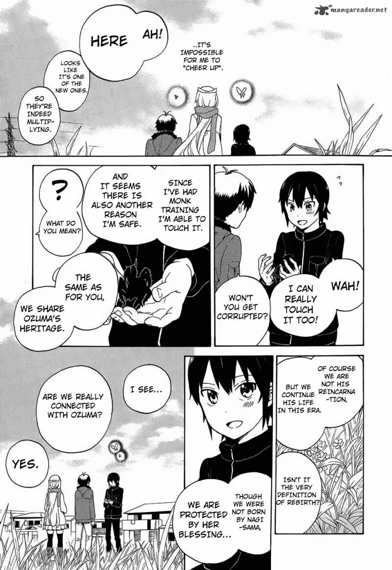 Kannagi Chapter 58 page 13