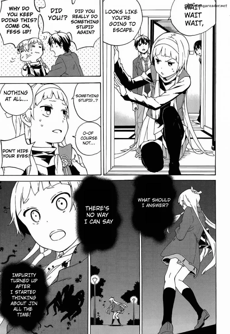 Kannagi Chapter 58 page 5