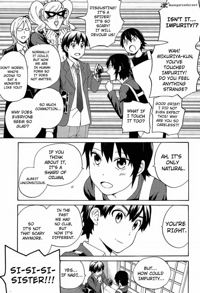 Kannagi Chapter 58 page 3