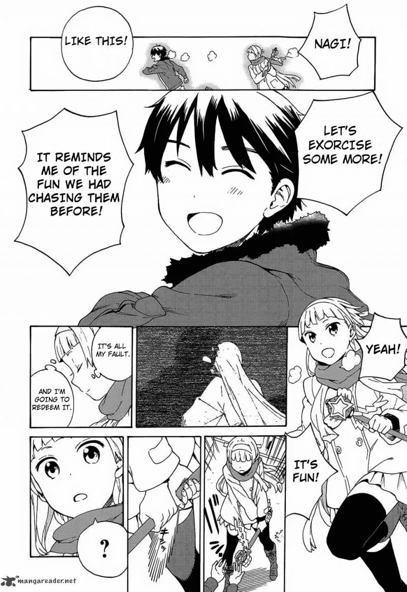 Kannagi Chapter 58 page 16