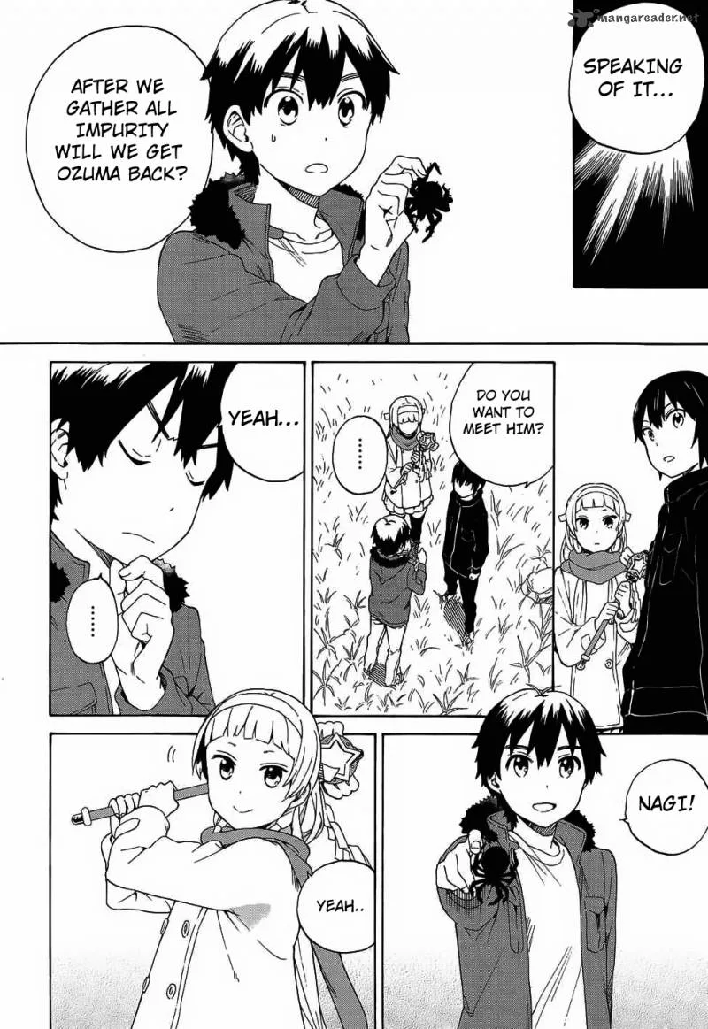 Kannagi Chapter 58 page 14