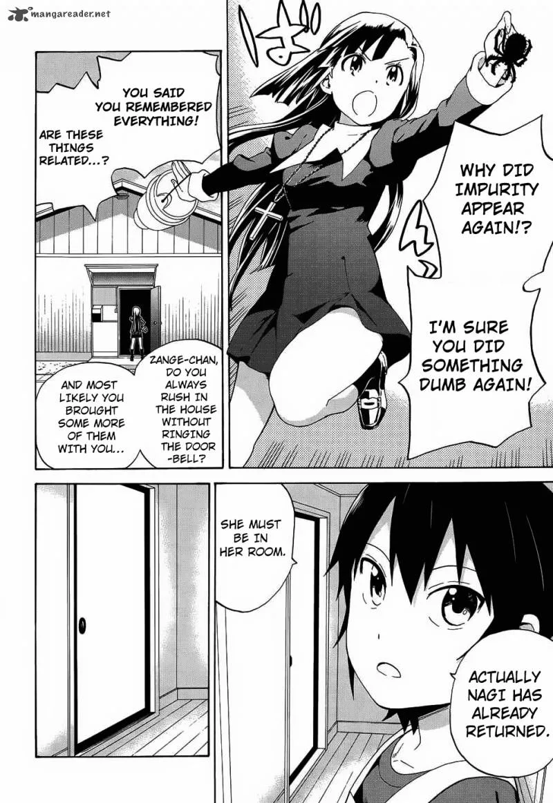 Kannagi Chapter 58 page 4