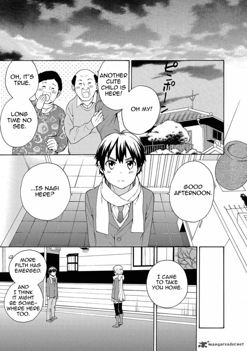 Kannagi Chapter 59 page 15