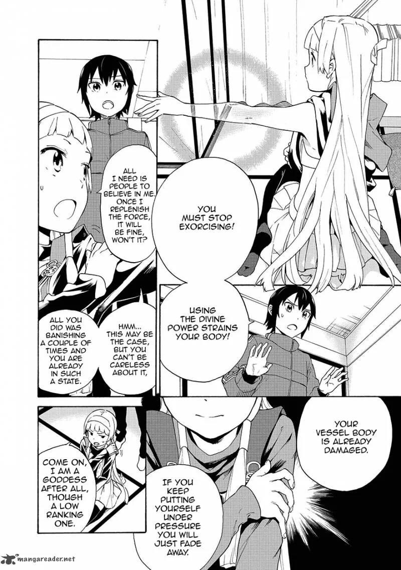 Kannagi Chapter 59 page 2