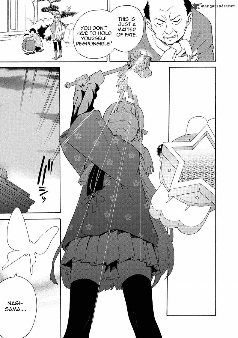 Kannagi Chapter 59 page 13