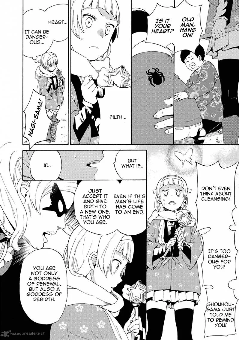 Kannagi Chapter 59 page 12