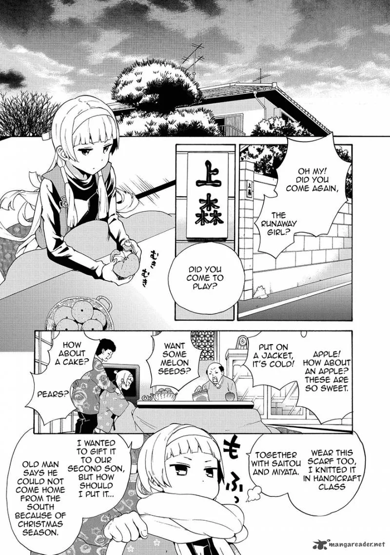 Kannagi Chapter 59 page 7