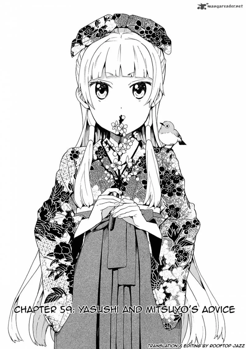 Kannagi Chapter 59 page 1