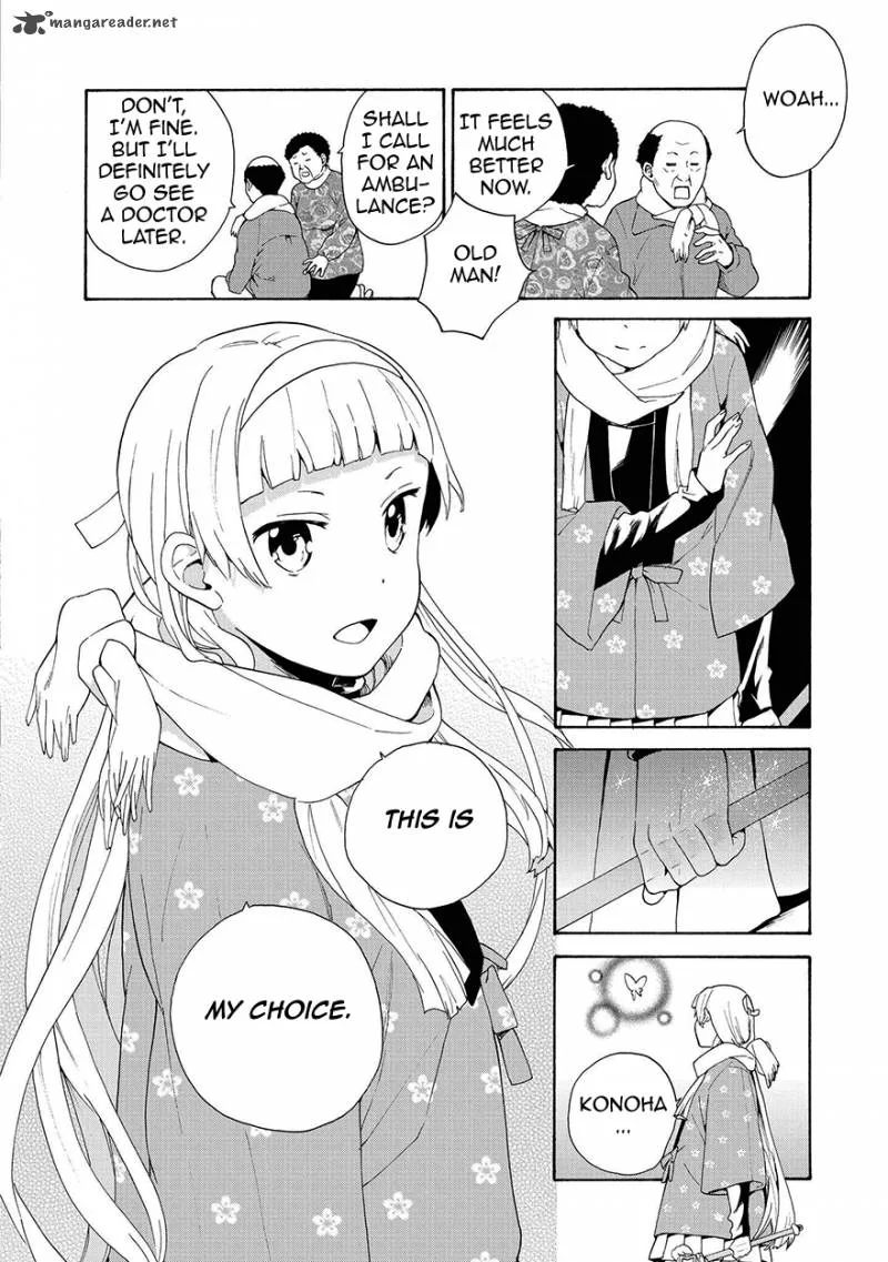 Kannagi Chapter 59 page 14