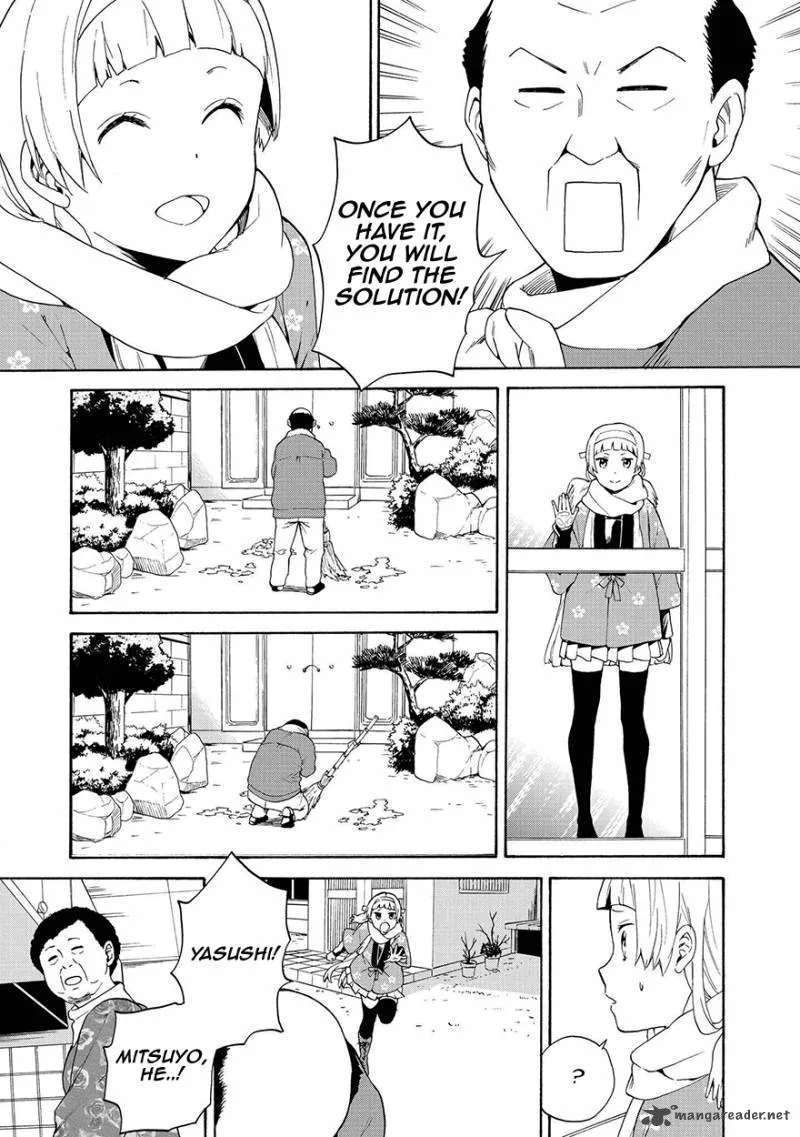 Kannagi Chapter 59 page 11