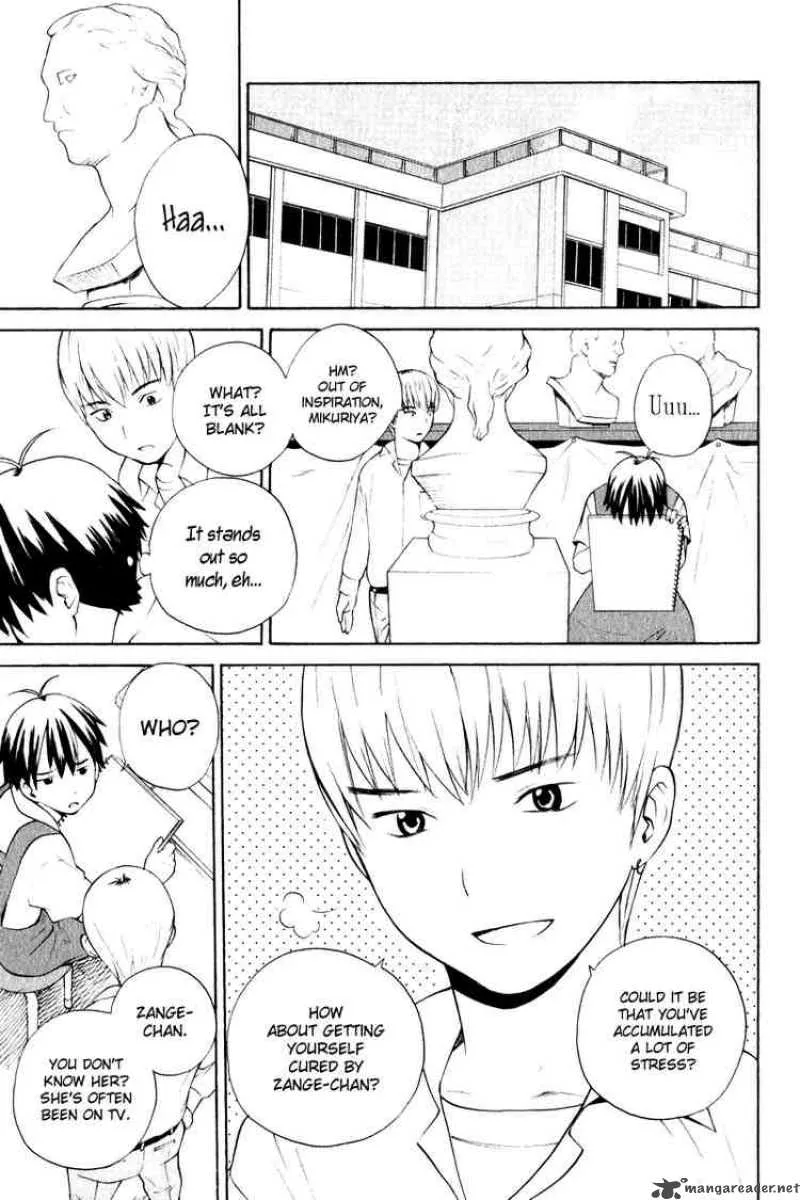 Kannagi Chapter 6 page 8