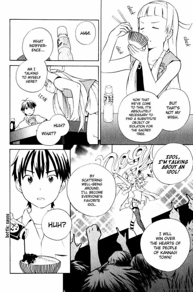 Kannagi Chapter 6 page 7