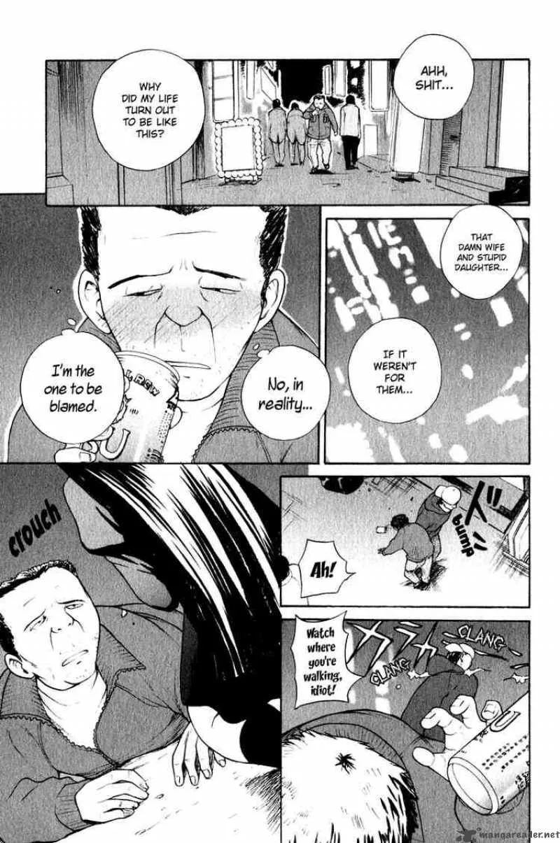 Kannagi Chapter 6 page 1