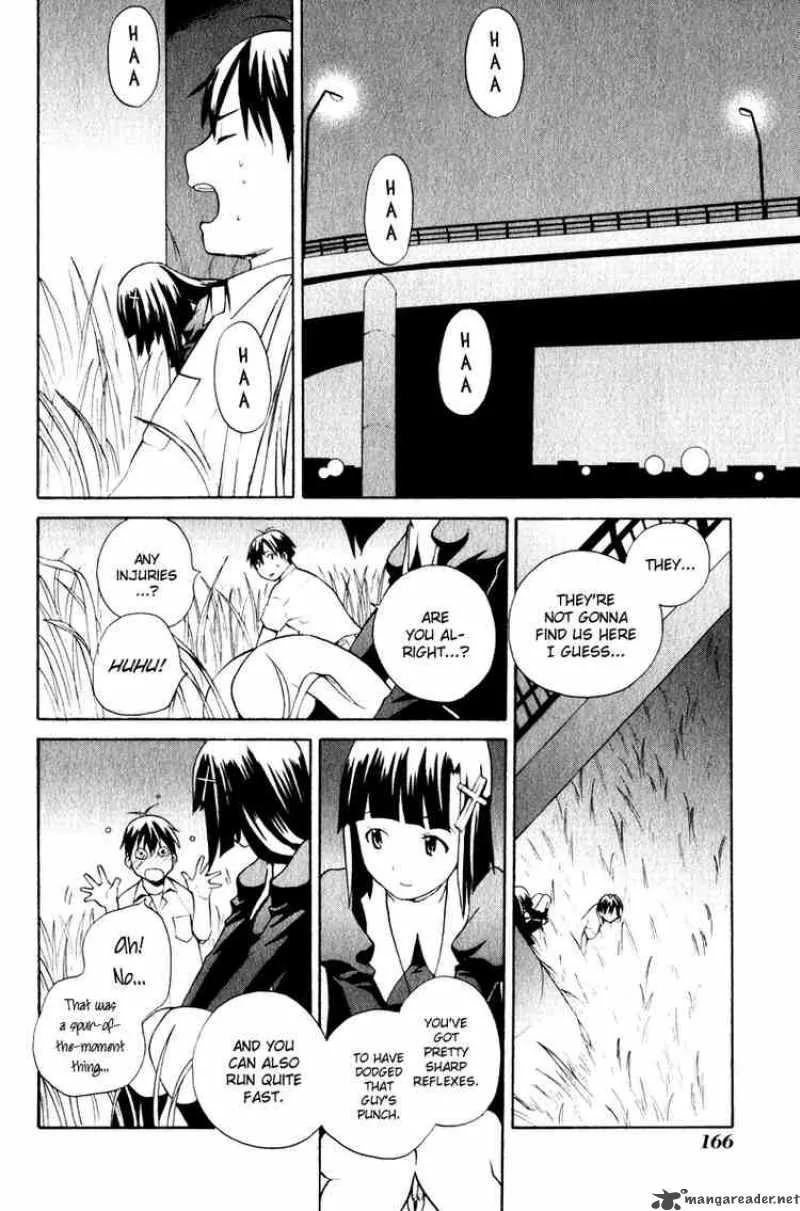 Kannagi Chapter 6 page 15