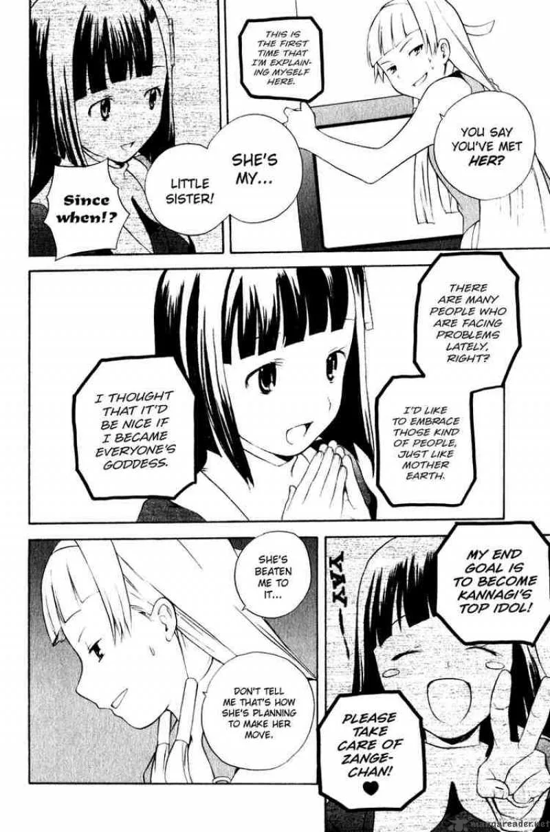 Kannagi Chapter 6 page 23